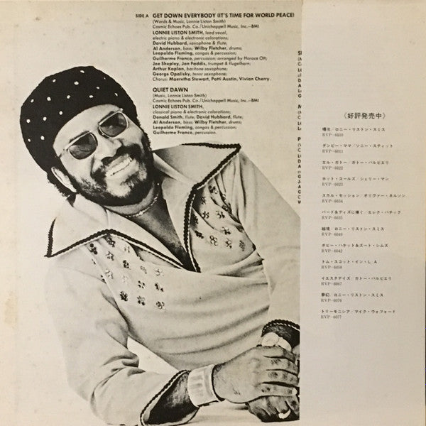 Reflections Of A Golden Dream