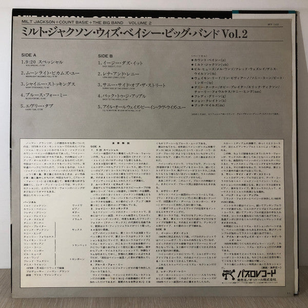 Milt Jackson + Count Basie + The Big Band Vol. 2