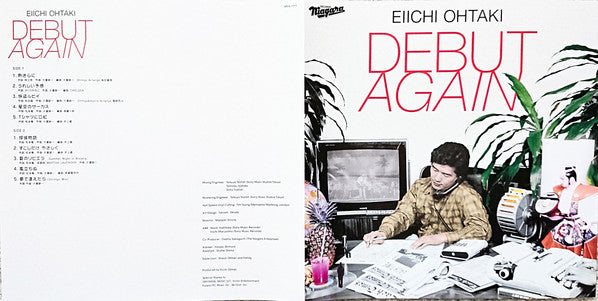 Debut Again = デビュー・アゲン