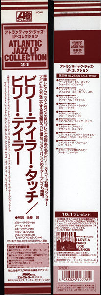 The Billy Taylor Touch