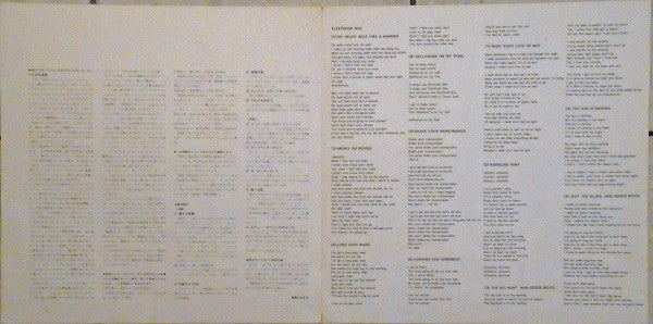 The Pious Bird Of Good Omen