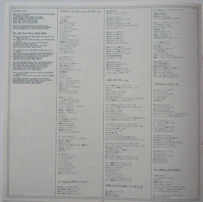 Bringing It All Back Home