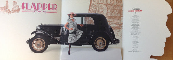 Flapper / Kyoko VII