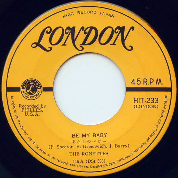 ビー・マイ・ベイビー(あたしのベビー) = Be My Baby / テデスコ アンド ピットマン = Tedesco And Pitman