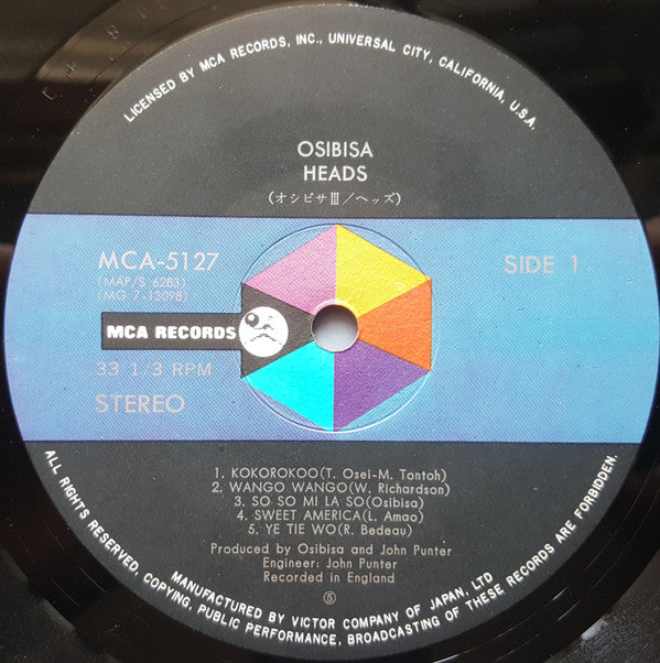 Heads = オシビサIII / ヘッズ