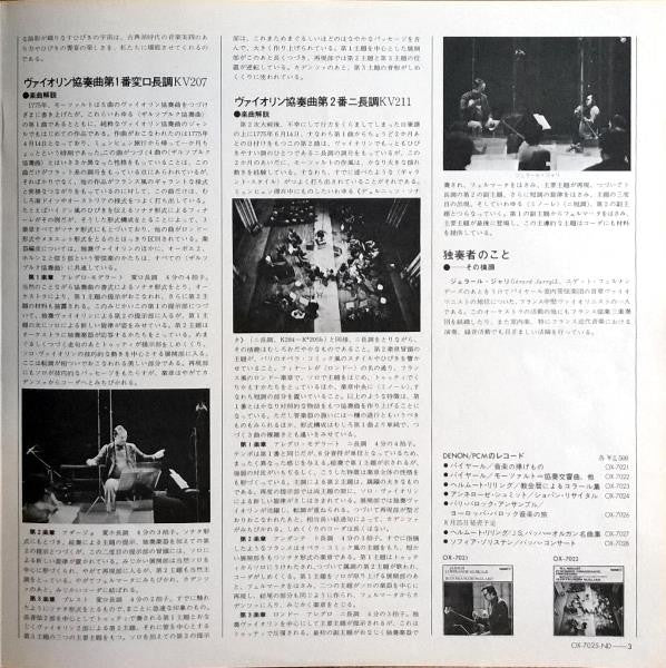 Deux Concertos Pour Violon Et Orchestre Nº 1 et Nº 2