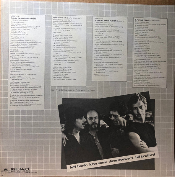 Lincoln Mayorga & Distinguished Colleagues - Volume III