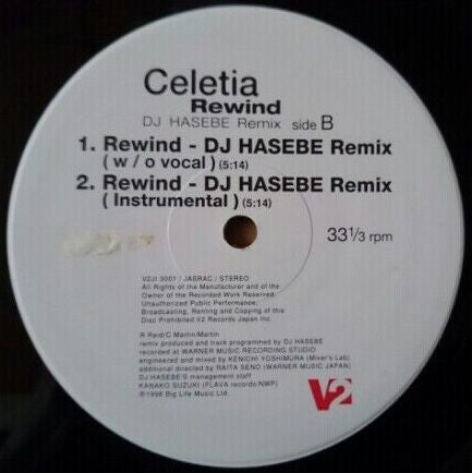 Rewind (DJ Hasebe Remix)