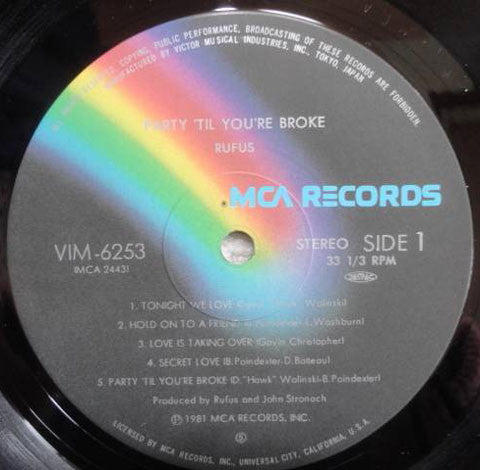 Party 'Til You're Broke