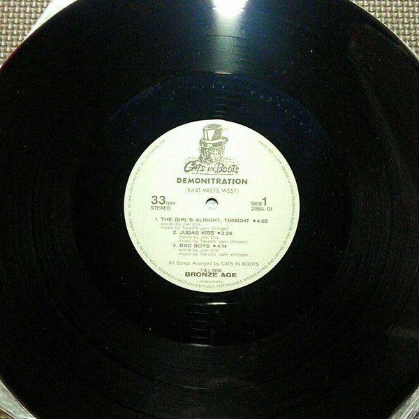 Demonstration (East Meets West)