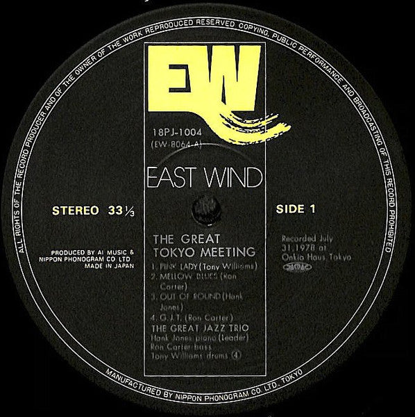 The Great Tokyo Meeting