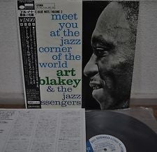 Meet You At The Jazz Corner Of The World (Volume 2)