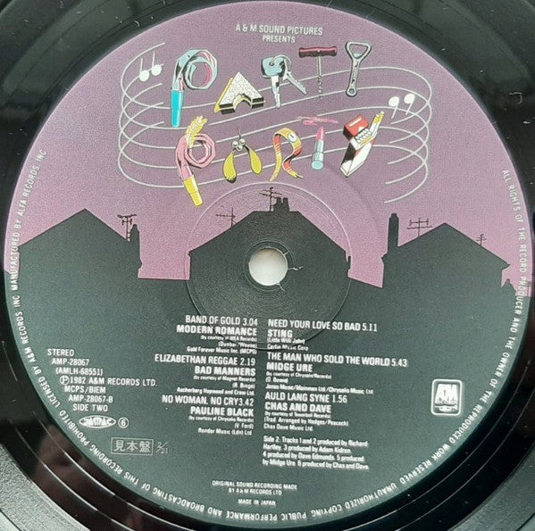 Party Party (Original Motion Picture Soundtrack)