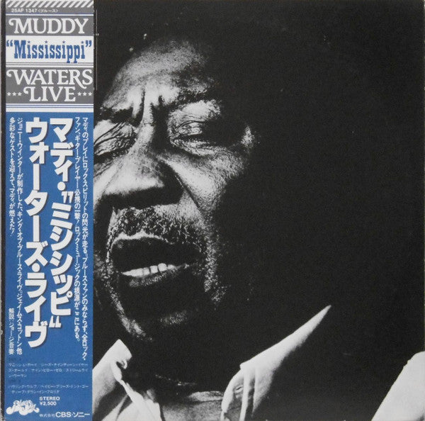 Muddy "Mississippi" Waters Live