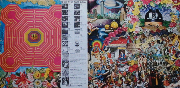 Their Satanic Majesties Request