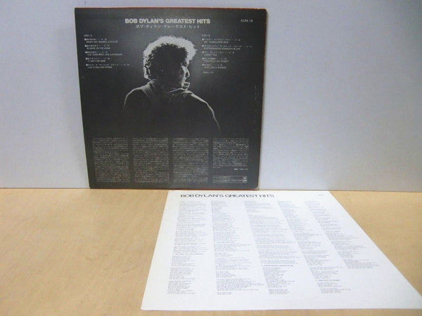 Bob Dylan's Greatest Hits