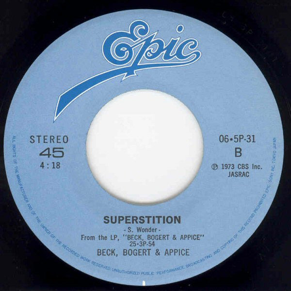 Cause We've Ended As Lovers