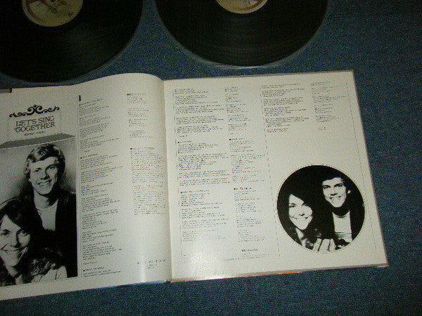 Superdisc Carpenters '77