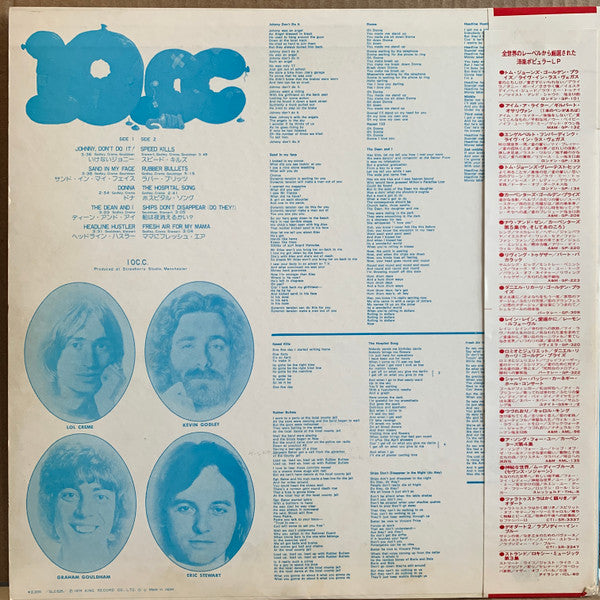10cc