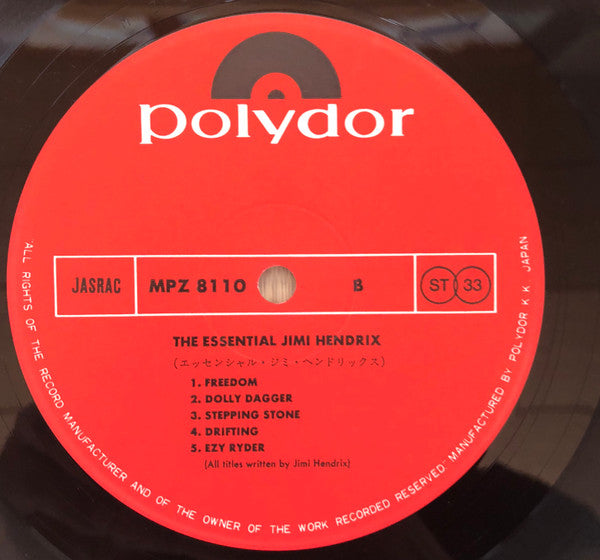 The Essential Jimi Hendrix