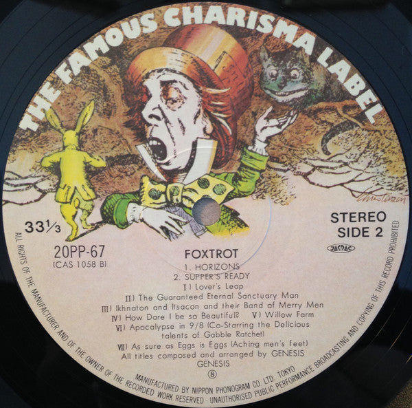 Foxtrot