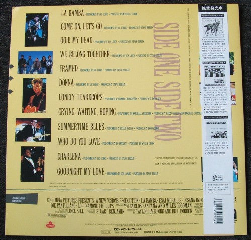 La Bamba (Original Motion Picture Soundtrack)