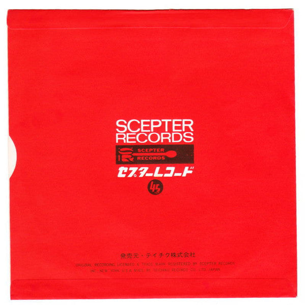 Raindrops Keep Fallin' On My Head