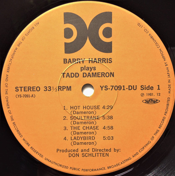 Barry Harris Plays Tadd Dameron = バリー・ハリス・プレイズ・タッド・ダメロン