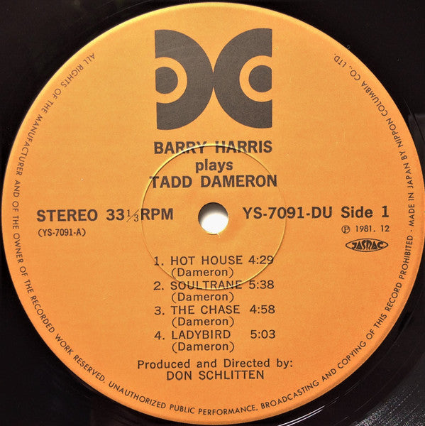 Barry Harris Plays Tadd Dameron = バリー・ハリス・プレイズ・タッド・ダメロン