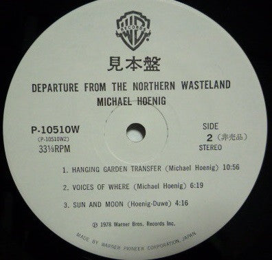 Departure From The Northern Wasteland