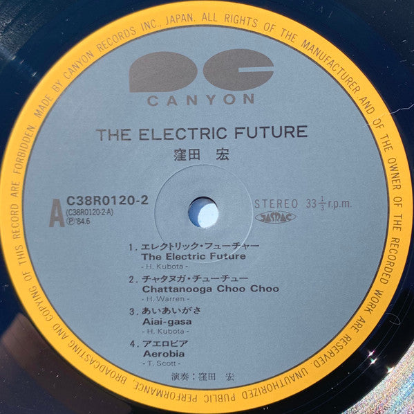 The Electric Future