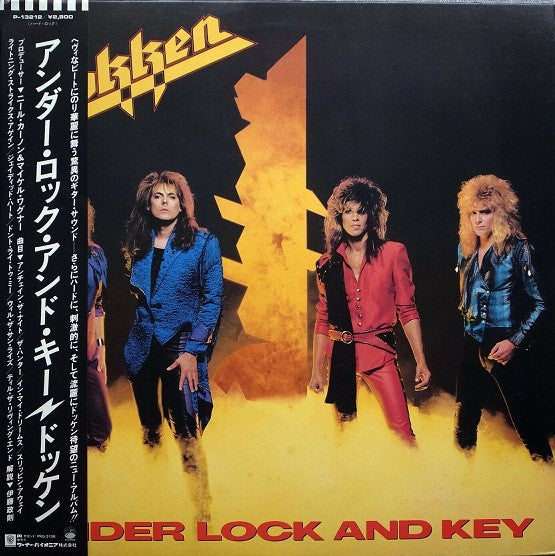 Under Lock And Key