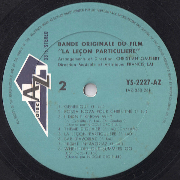 個人教授 = La Leçon Particulière (Bande Originale Du Film)