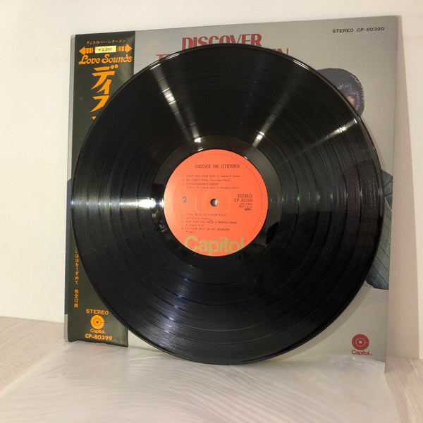 Discover The Lettermen