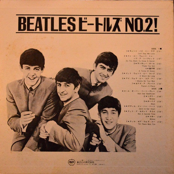 The Beatles' Second Album