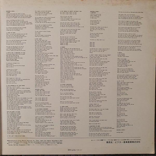 The Best Of José Feliciano