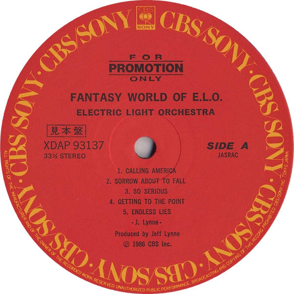 Fantasy World Of E.L.O.