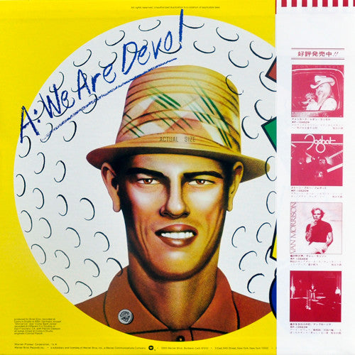 Q: Are We Not Men? A: We Are Devo!