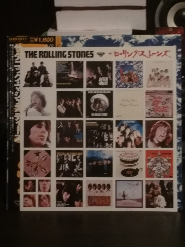 Their Satanic Majesties Request