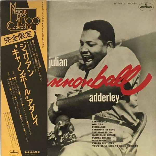 Julian "Cannonball" Adderley