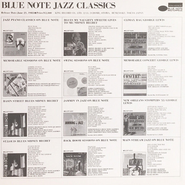 Back Room Sessions On Blue Note