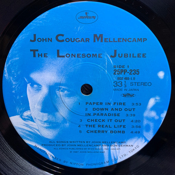 The Lonesome Jubilee