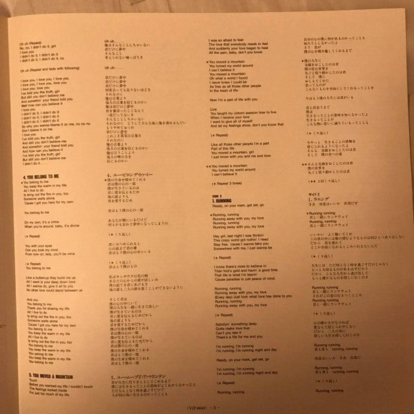 Let Me Tickle Your Fancy