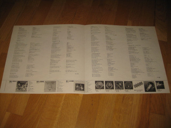 In The Beginning - 1975-1977