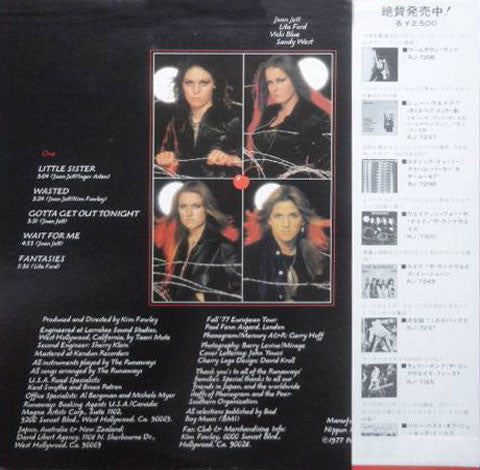 Waitin' For The Night