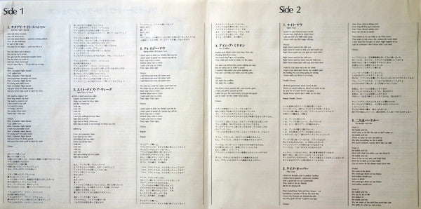 And Now... The Runaways