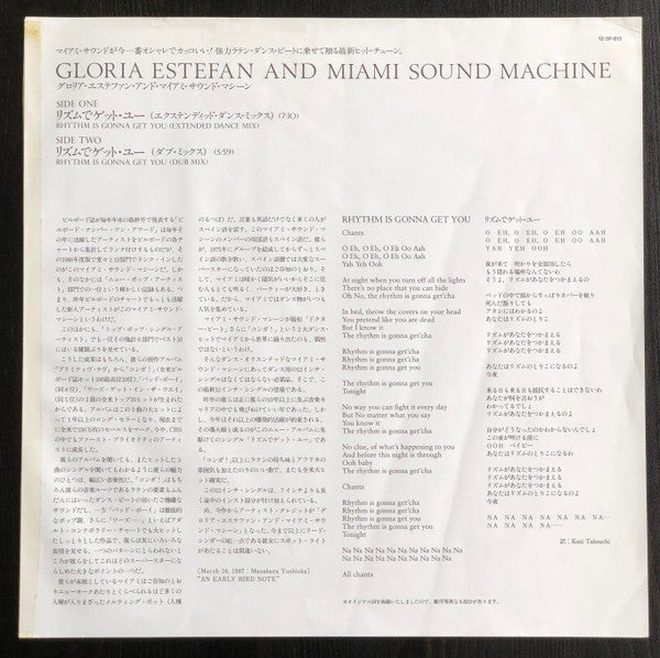 Rhythm Is Gonna Get You