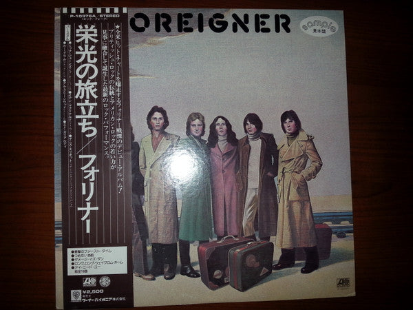 Foreigner