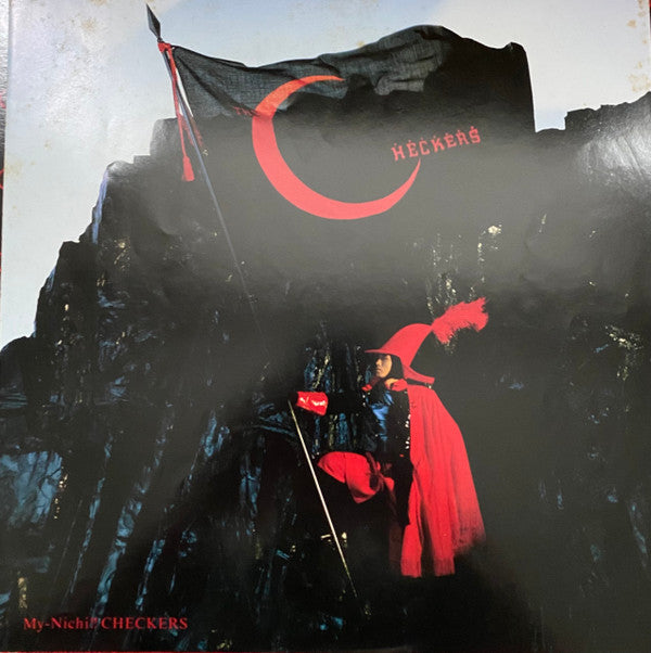 My-Nichi!! Checkers = 毎日!! チェッカーズ