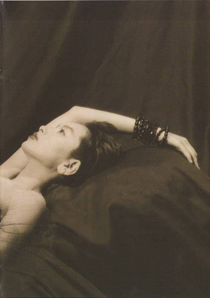 Pithecan Thropus Erectus